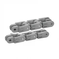 Case Chain 1251T
